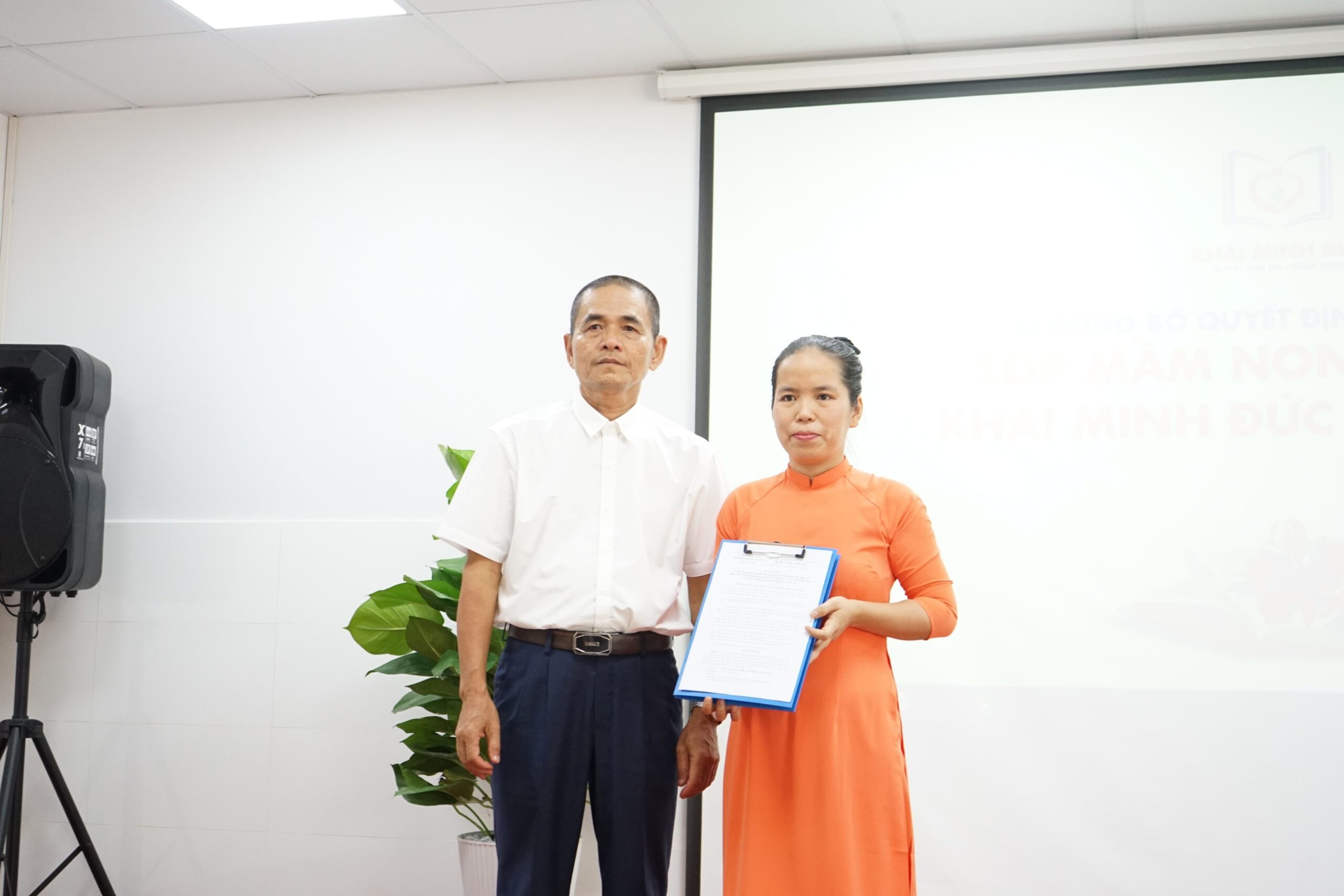 z4489151335549_e825748115346d2824ea080ebce560dd