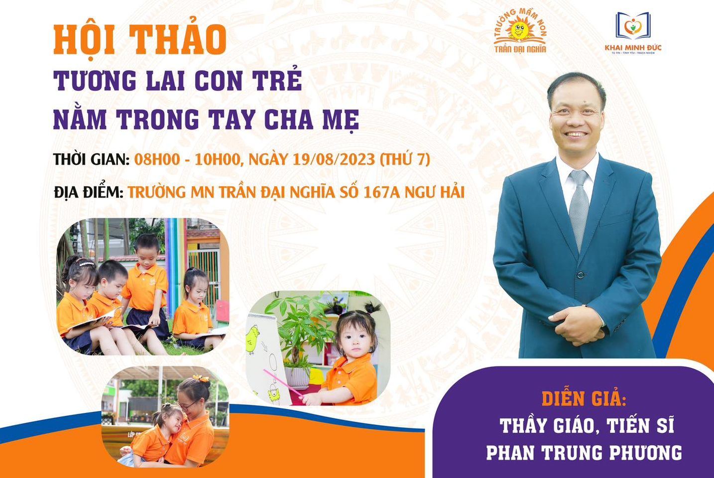 366995443_718797143594331_3436667114332399455_n