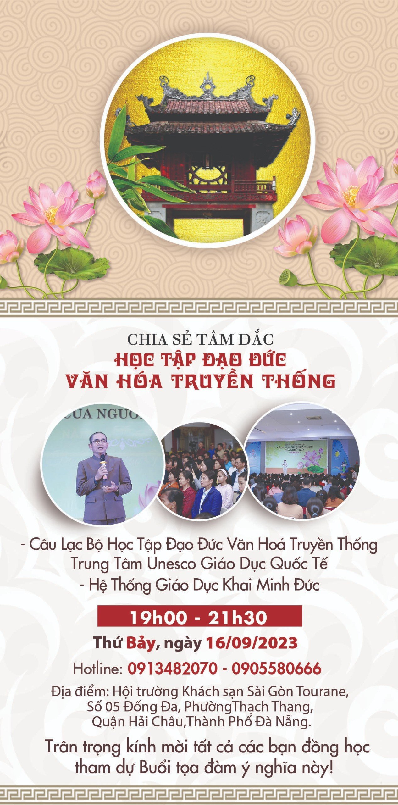 z4695174864473_53143ce19f67c9fb0c2fc048a3ed1eb2