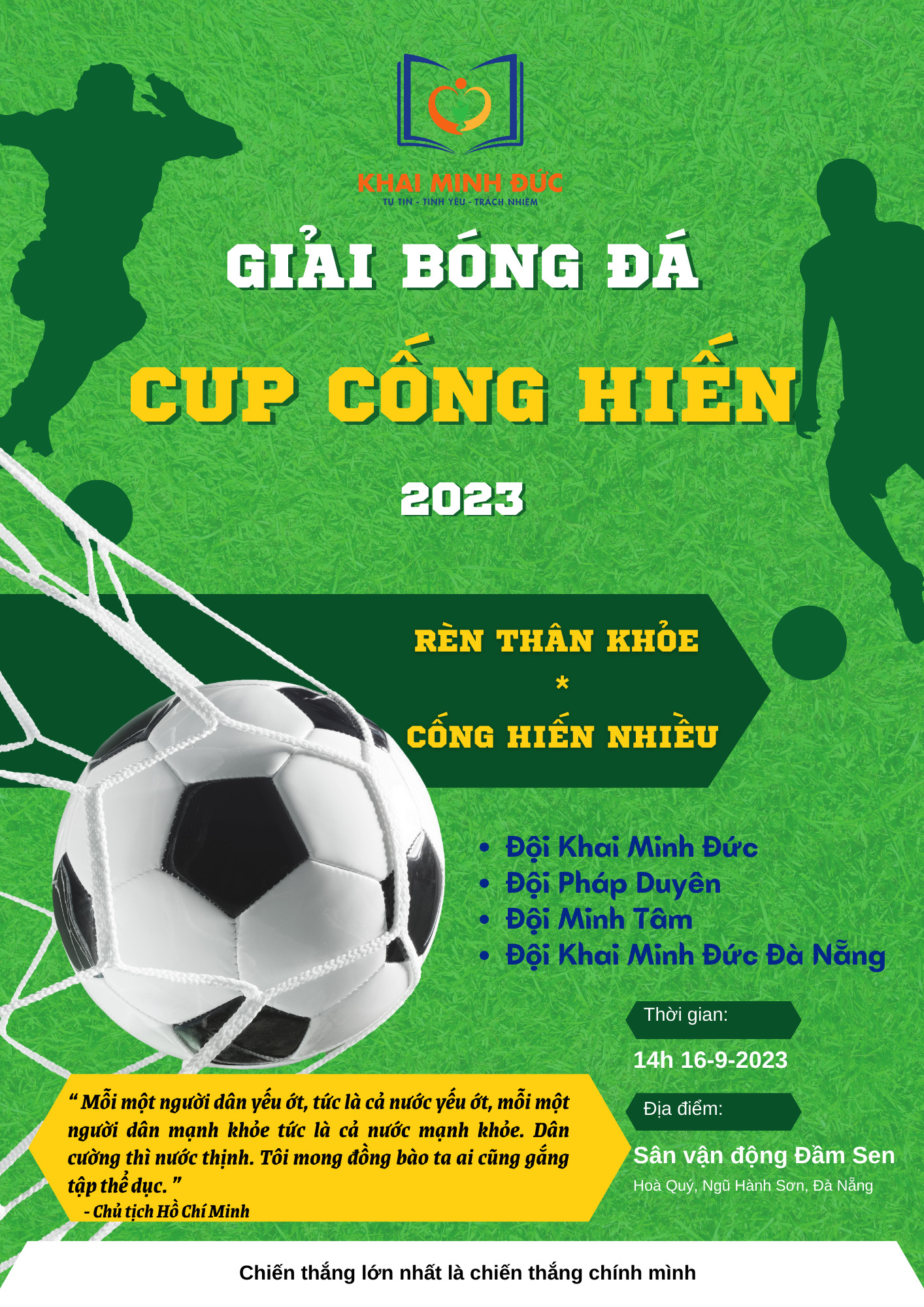 z4697638367022_acfad5d288d5925ad732bdaa02ef8bca