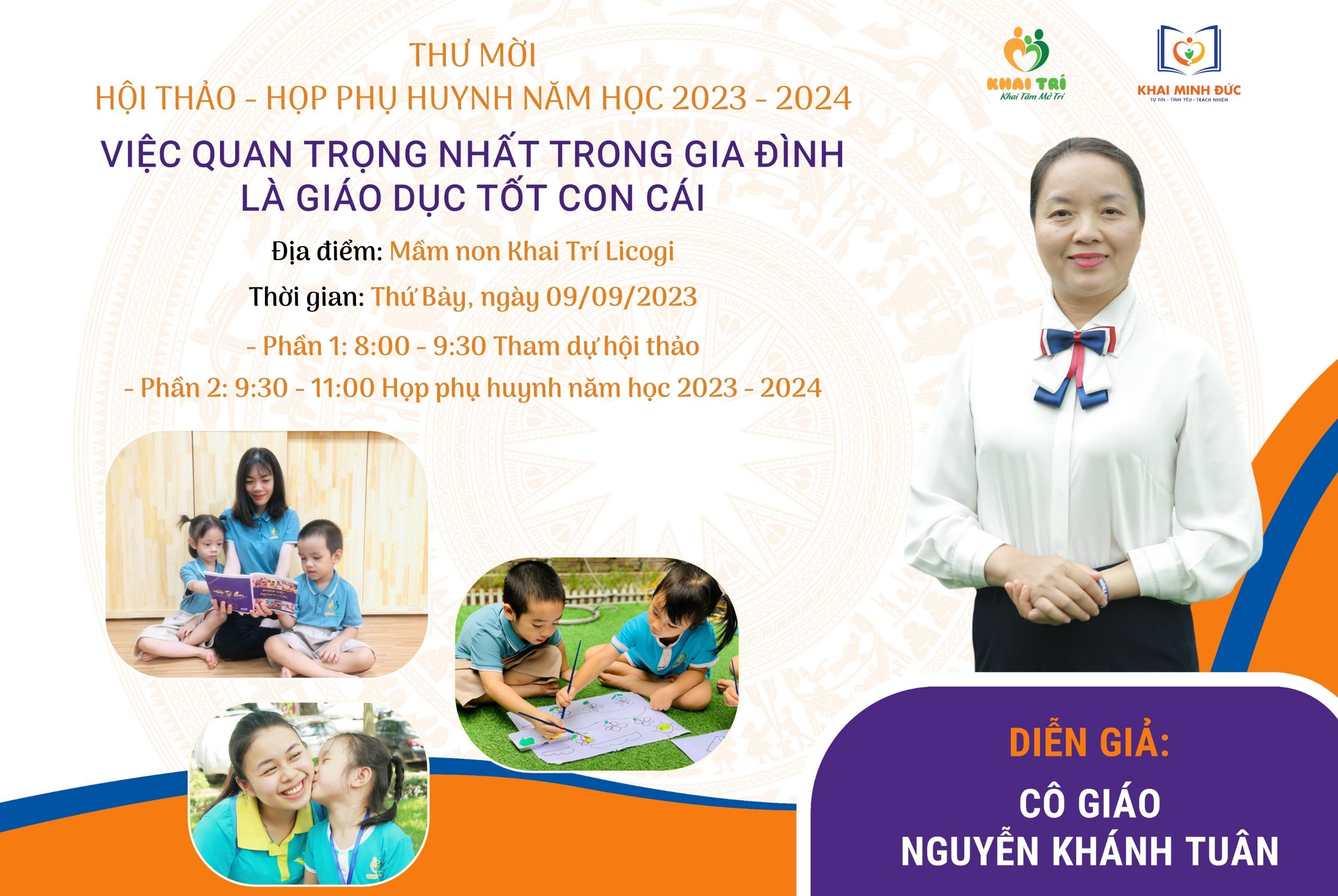 z4714821499704_c06046848ce1d28ff3b03b5aa51d5237