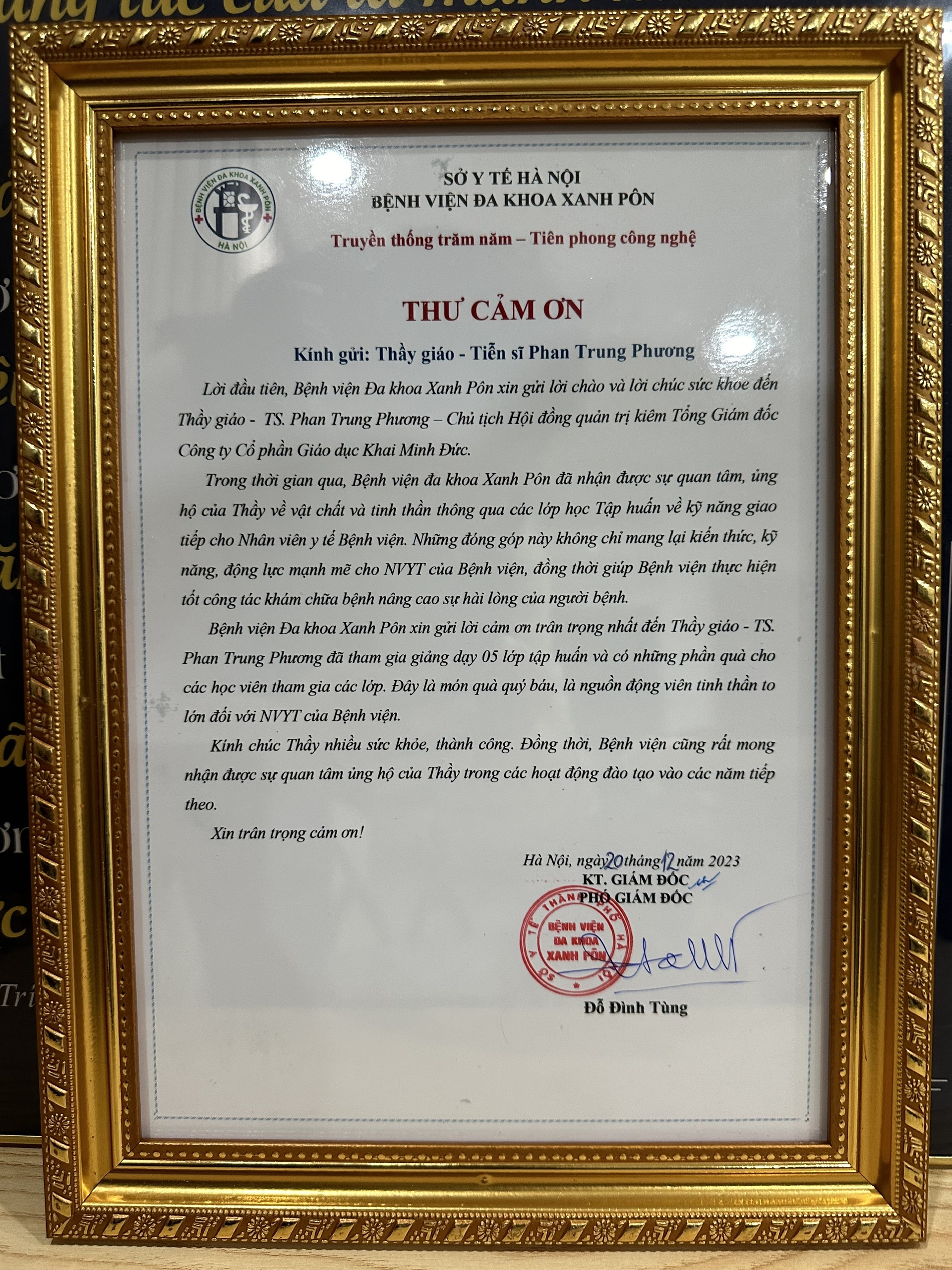 z4997258494182_5a0c9ddab3e0b08edf38f05830ecb26f