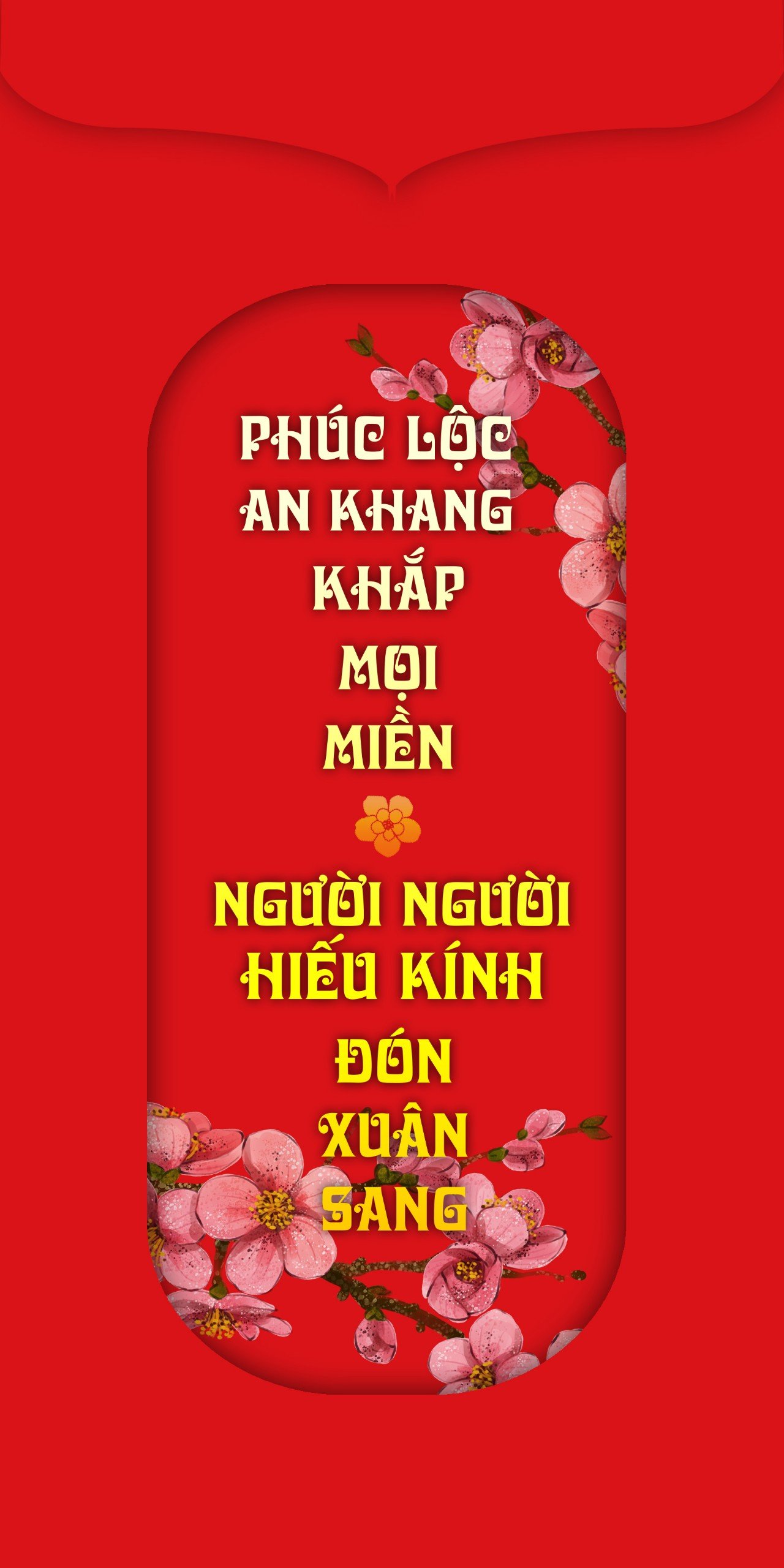 z5045570041199_63dc20623adf85216b4d71caf37755a7