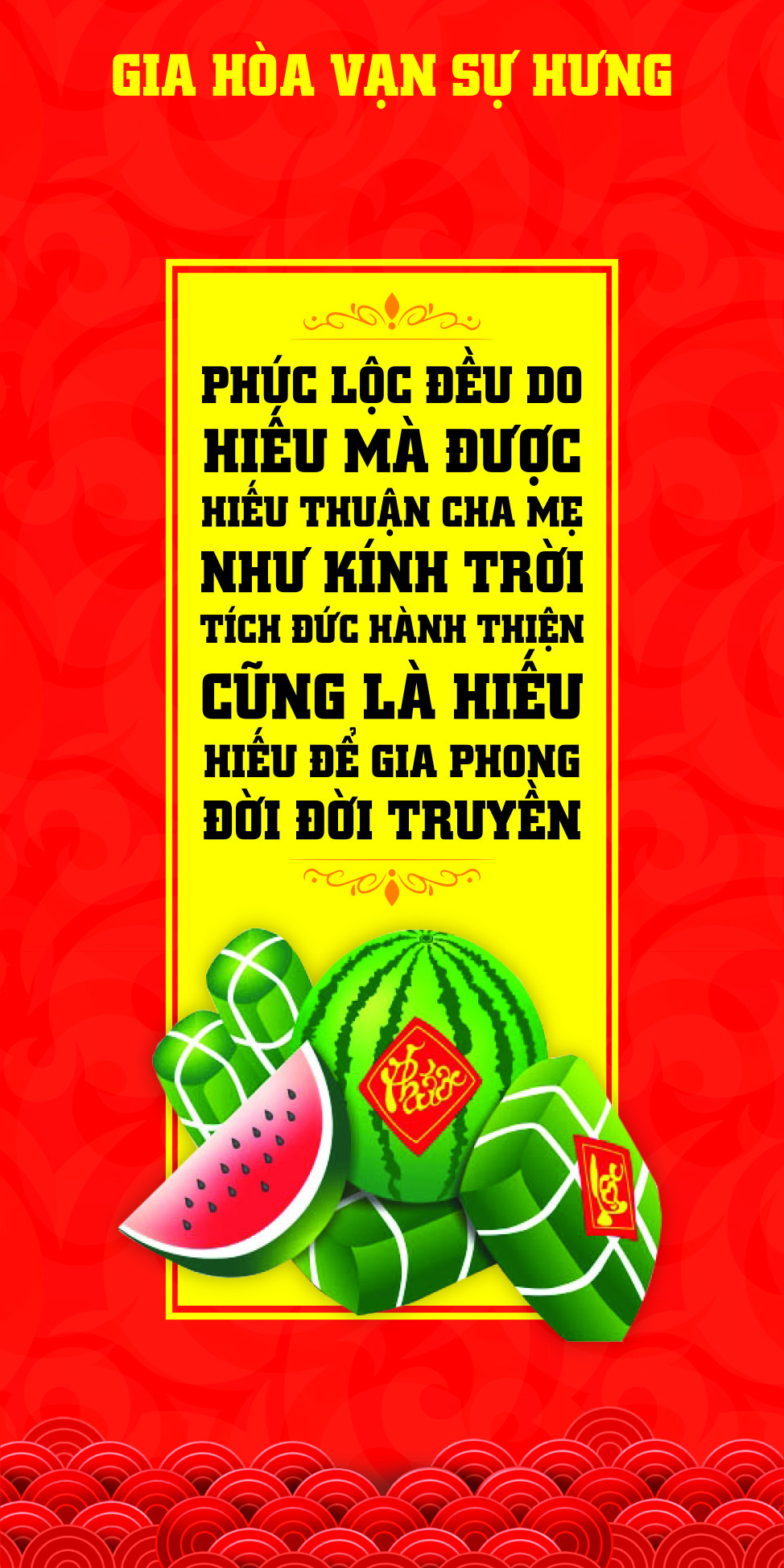 z5045570454090_32e72f6d4e391a6250e4530f335d164c