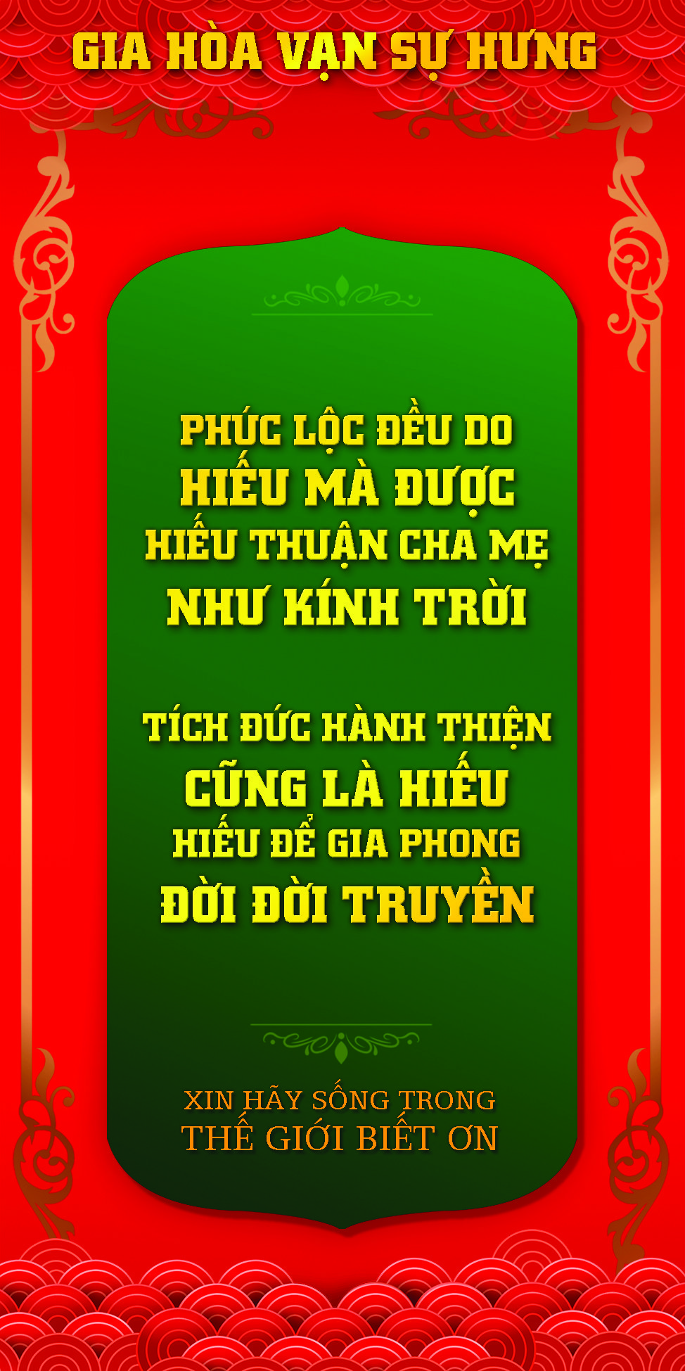 z5045570639720_94465bda01e31ae28ed80eaebbd391f5