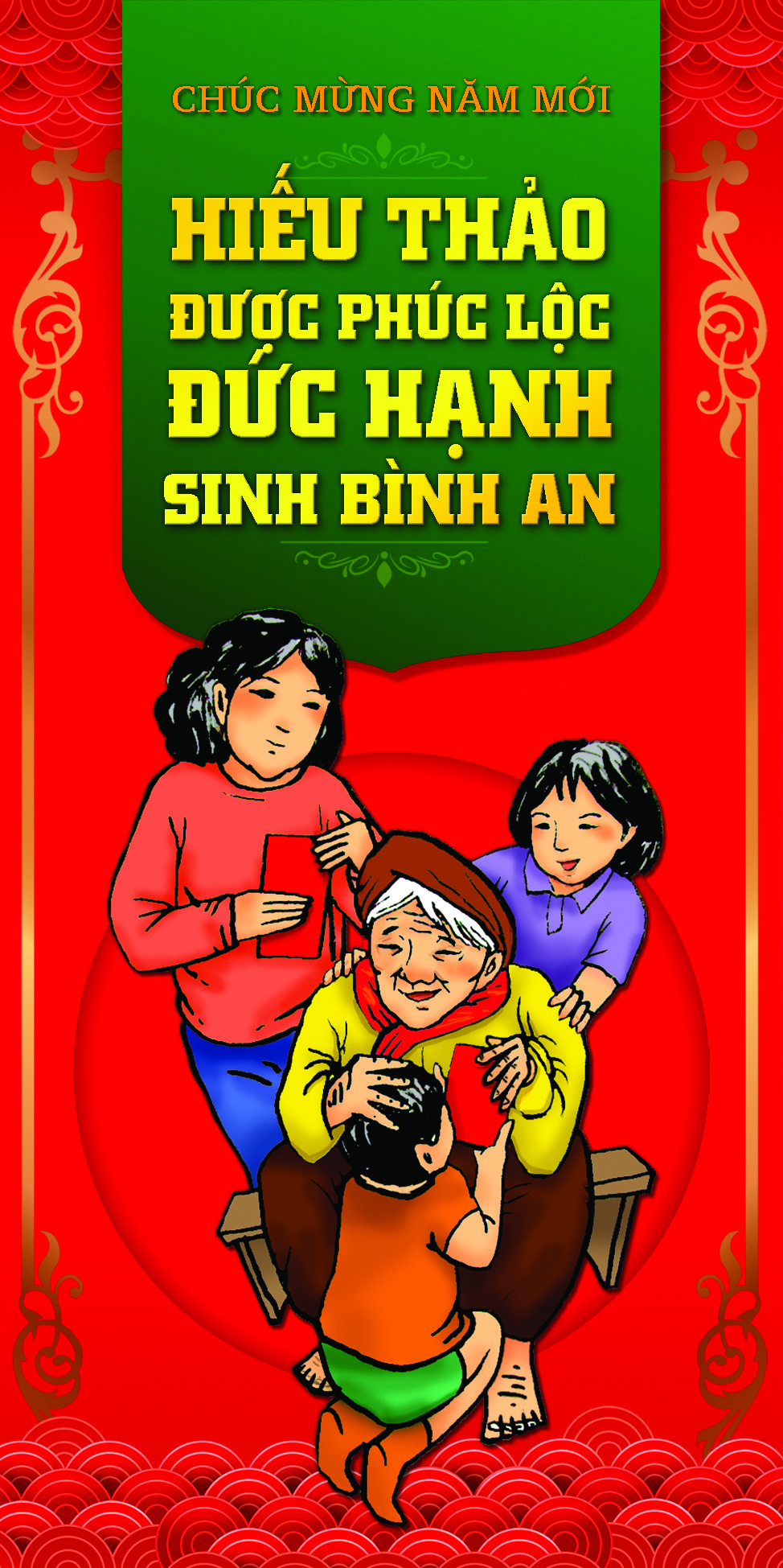 z5045570644722_b2b5dde2258619469cdde9e0350ff6ff