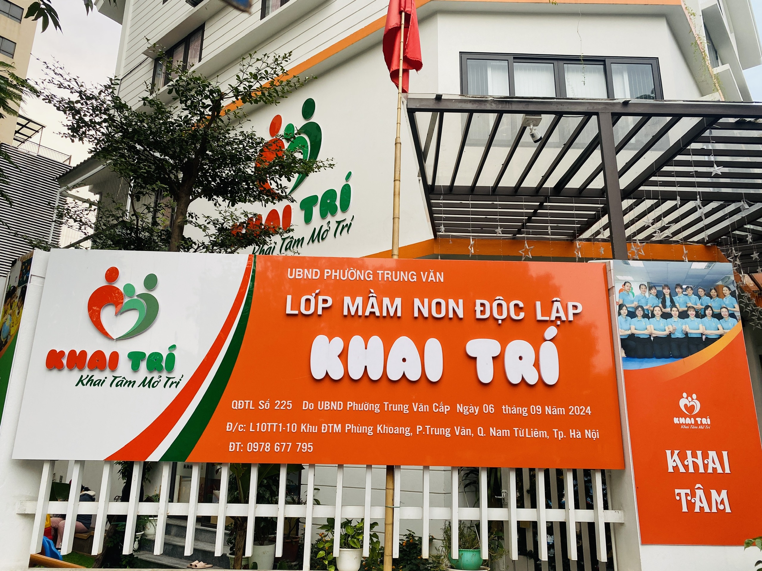 z6126824806743_514c0cadad043725f352224b7d38b1a8